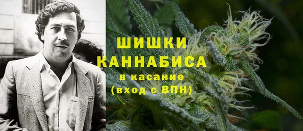 MESCALINE Богданович